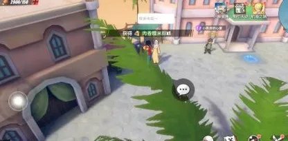 《航海王热血航线》雨地探索 隐藏气球攻略