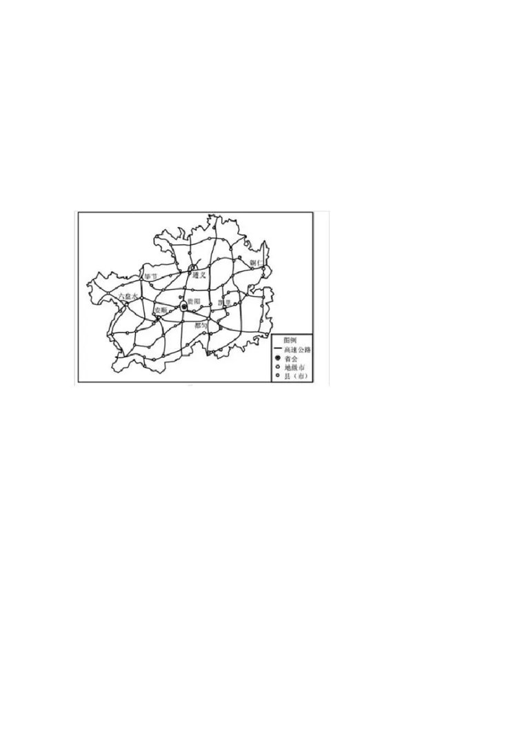 安徽省固镇县以当地栽种的红薯,用传统工艺加工粉丝已有    200 年的历史。  2007 年建立了“固镇县金香丝专业合作社”,申报了“金香丝”商标。其生产的“金香丝”粉丝保持原汁原味的山芋芬芳,是原生态绿色食品,在第十一届上海农展会上显现风范,深受上海市民喜欢。其生产工艺现已成为蚌埠市中华传统非物质文化遗产。读以下图,回答以下问题。- 5 -(1)概括固镇县发展粉丝生产的优势社会经济条件。(2)剖析粉丝生产对固镇农业生产的影响。(3)固镇粉丝要实现可连续发展还可以够采纳哪些举措?