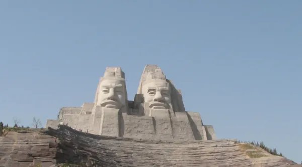 炎黄子孙的意思及由来?