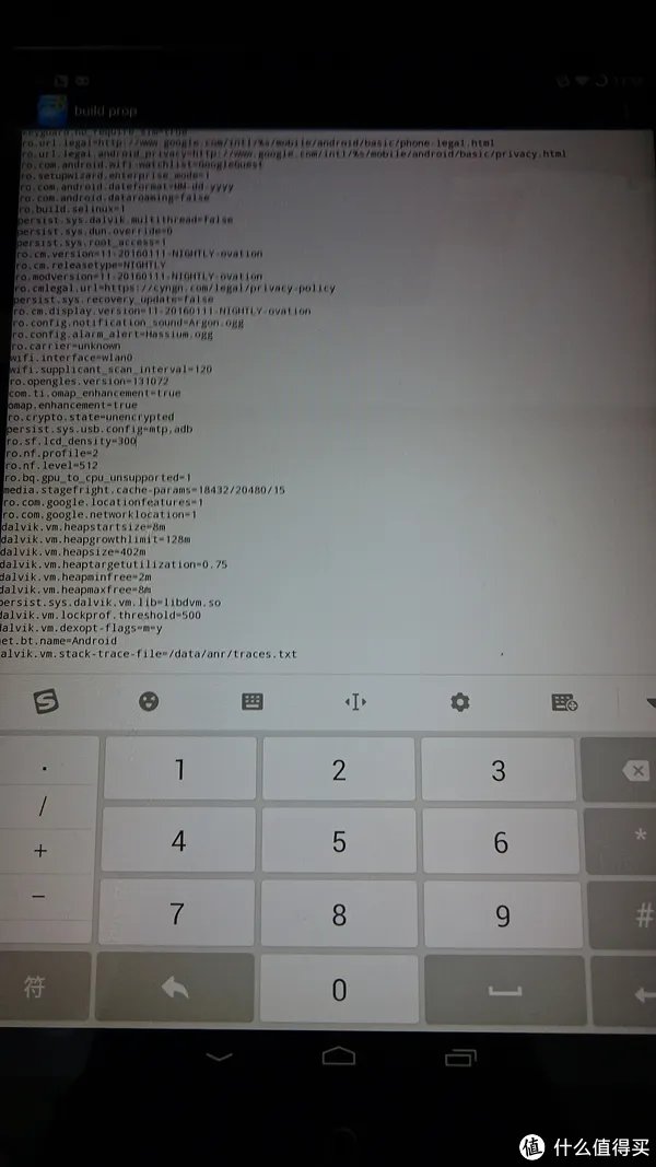 改为老人适用机，适合家里老人使用——NOOK HD+刷最新CM11系统