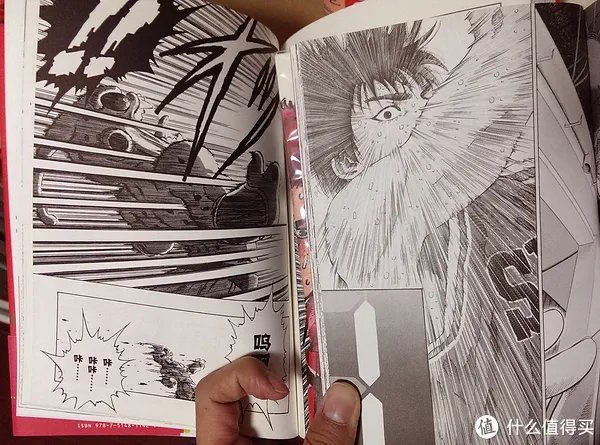 姗姗来迟:《龙珠完全版》大陆简体中文正式引进版