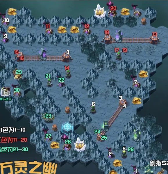 剑与远征万灵之幽隐藏宝箱在哪 万灵之幽隐藏宝箱获取攻略