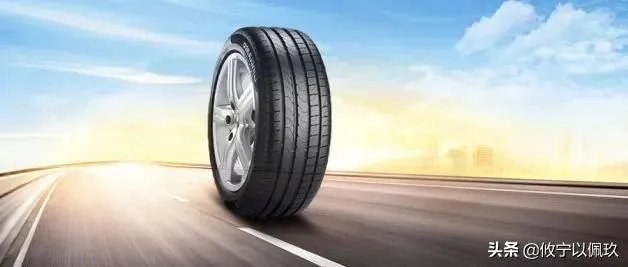 横滨轮胎和米其林是一个档次的吗