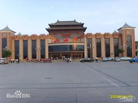 山海关在哪个省