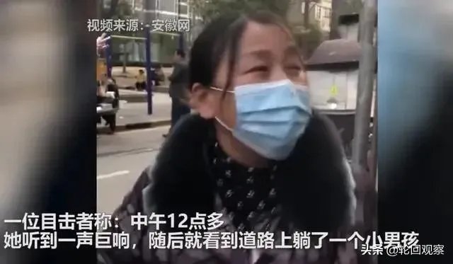 安徽一小区发生爆炸,这年还怎么过?