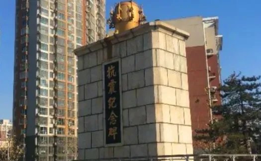 唐山为什么地震的这么频繁啊？还会有大地震么？