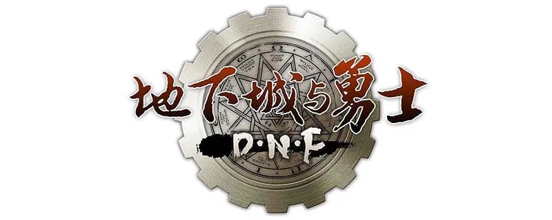 《dnf》冰属性攻击的宝珠怎么样 冰属性攻击的宝珠一览