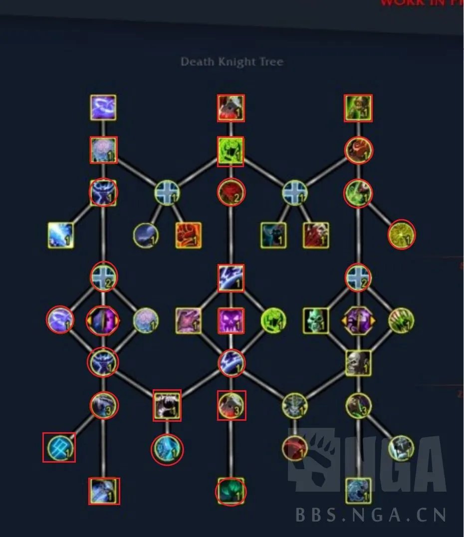 魔兽世界10.0冰dk天赋怎么加点