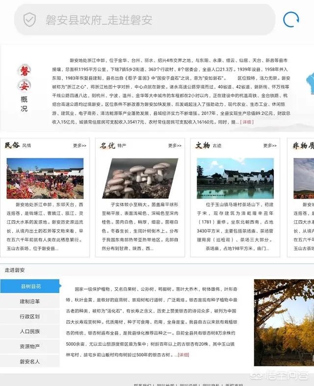 80后小伙，卖空气年入400万，你怎么看？