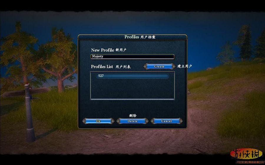 《王权2：怪物王国》菜单选项翻译