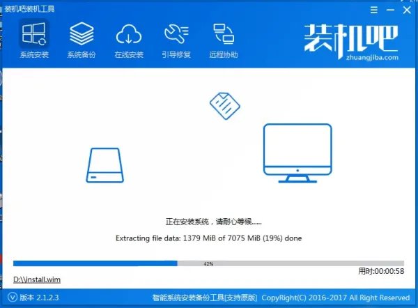 win10 64位系统可以用ghost吗