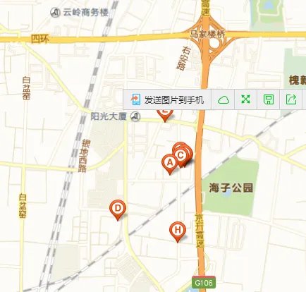 新发地蔬菜价格表今日蔬菜