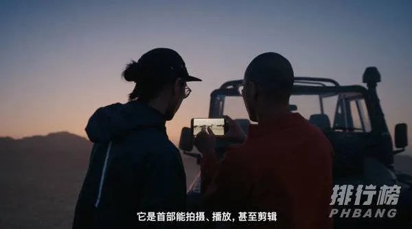 iPhone12拍照能力_iPhone12拍照最新官方消息