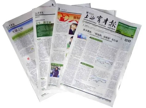 报纸是哪类垃圾？报纸属于可回收垃圾