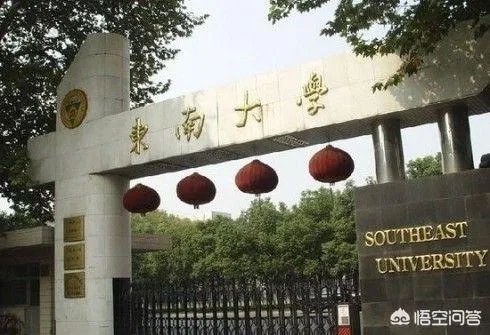 为什么河北省985和211的高校比较少？