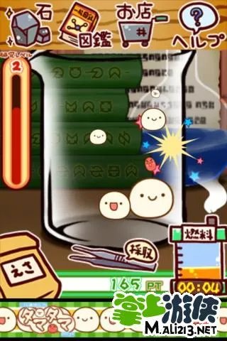 入门必看 不思议微生物研究所新手攻略心得