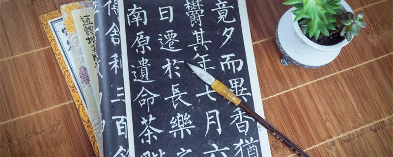 遗孀的意思 遗孀的意思是