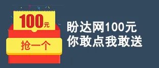 区别真不小 动圈麦和电容麦你了解吗?