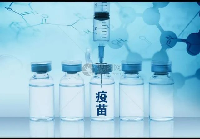 未接种疫苗影响出行合法吗