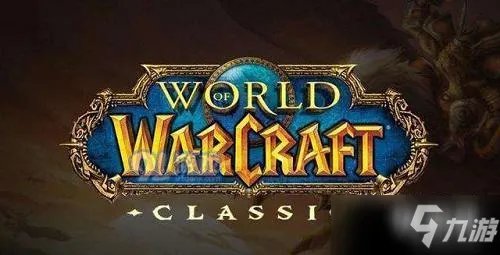 《魔兽世界怀旧服》矮人烈酒在哪掉落 矮人烈酒掉落位置一览