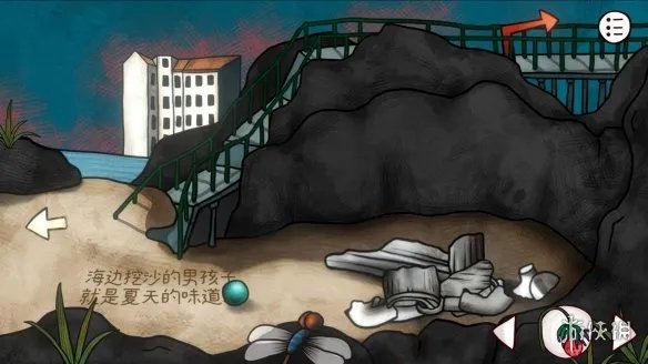 《迷失岛前传》二周目流程攻略 二周目成就攻略大全