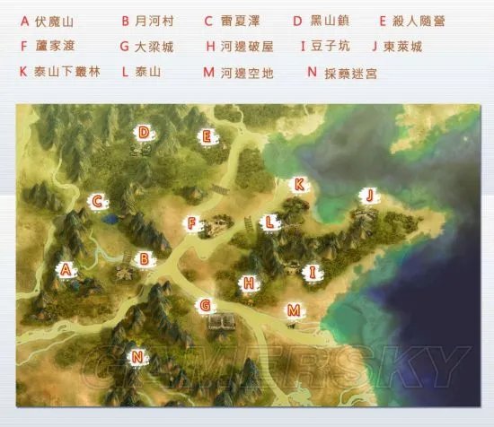 轩辕剑叁外传天之痕图文攻略 全流程地图通关攻略指南
