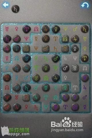 《金库大盗（The Heist）》图文攻略