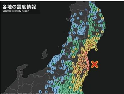 日本福岛近海发生5.6级地震是真的吗？