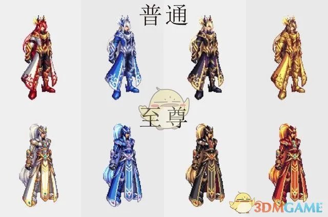 《DNF》2019春节套值得买吗