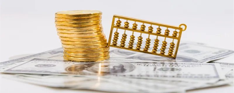 财务独立是什么意思 财务独立是指什么