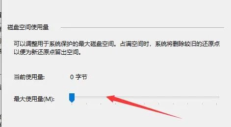 win7系统下载u盘版