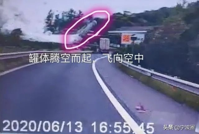 如何理解交警称温岭槽罐车爆炸系单车事故？未与任何车辆接触的情况下，槽罐车为什么会发生爆炸？