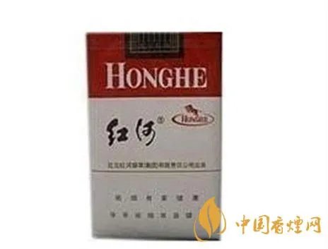 红河牌香烟价格表和图片 2020红河烟多少钱一包?