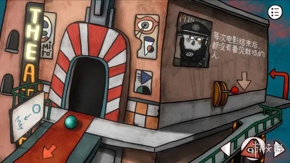 《迷失岛前传》二周目流程攻略 二周目成就攻略大全