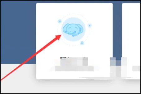 淘宝举报中心在哪里