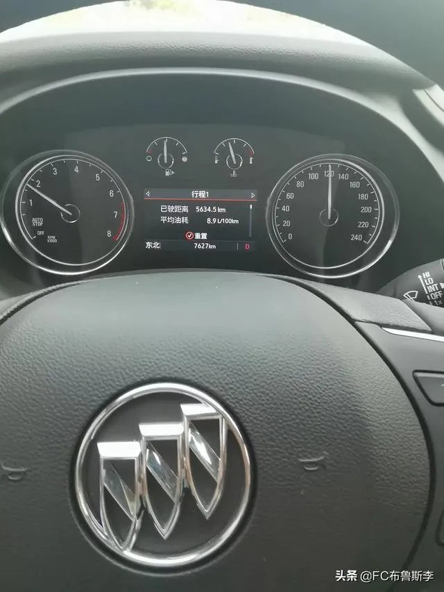 别克君越到底怎么样?