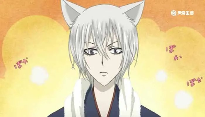 娜娜米什么意思