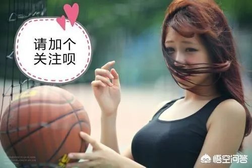 山东鲁能0:2输给贵州，戴琳在比赛中又暴怒质问裁判，大家怎么看戴琳的问题？