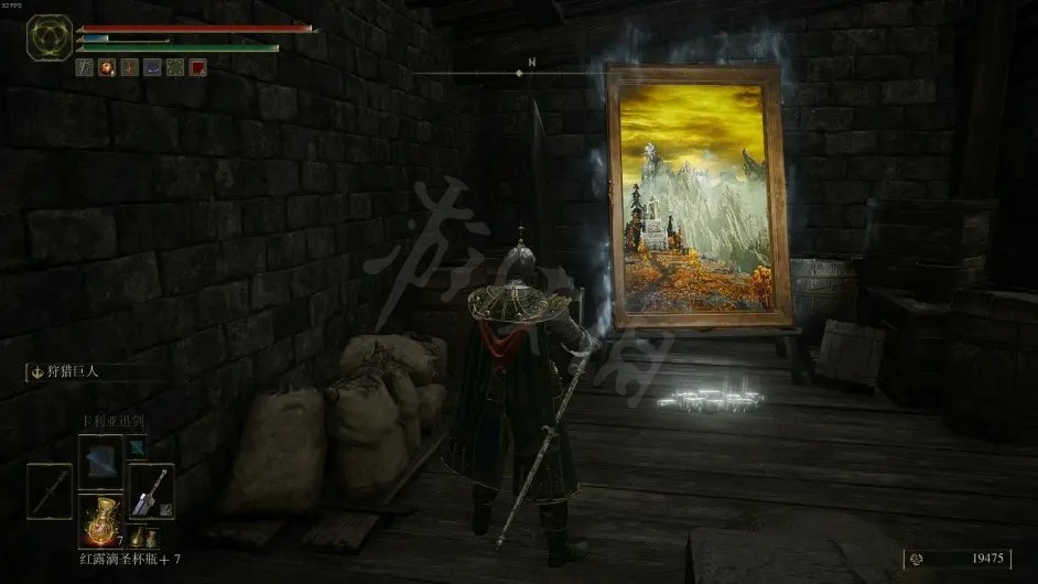 《艾尔登法环》绘画英雄之歌在哪？绘画英雄之歌位置介绍