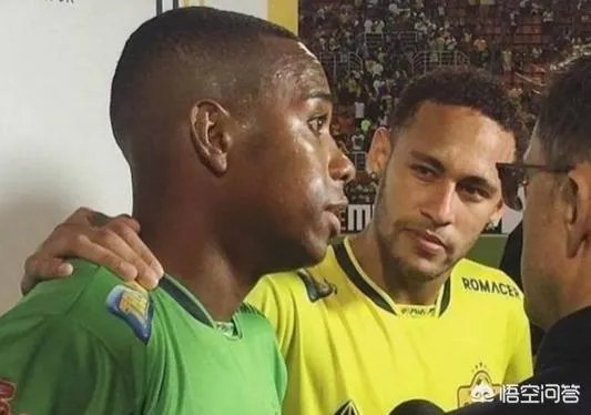 内马尔和巅峰时期的罗比尼奥谁厉害？