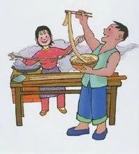 陕西八大怪分别是什么?