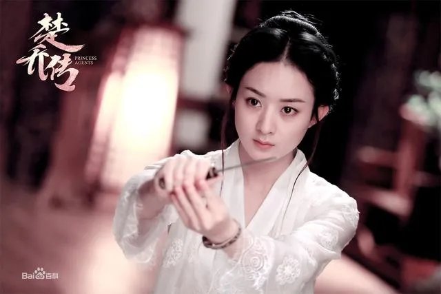 楚乔的真实身份是什么？