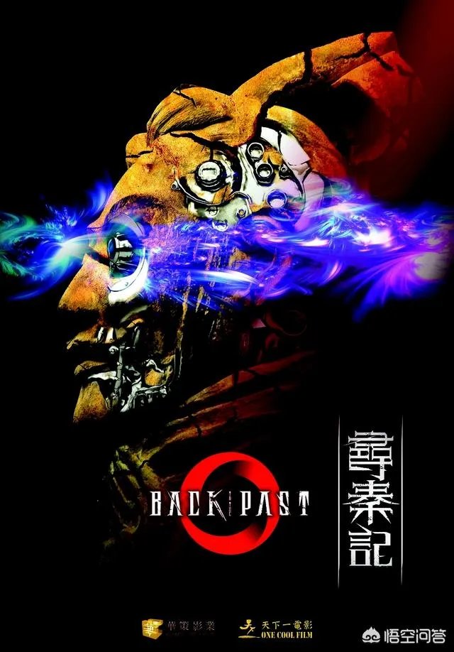 有什么好看的古装剧穿越剧求推荐？