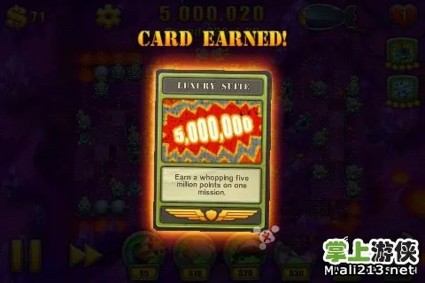 《坚守阵地2》攻略:通关阵型图文分享