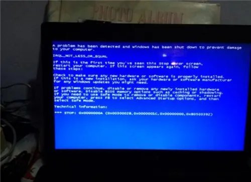 电脑不能关机怎么回事 电脑不能关机处理方法讲解