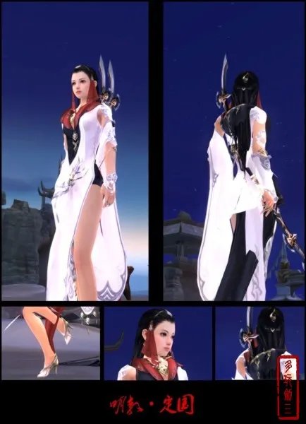 玩家无节操吐槽剑网3 90级定国套实际外观