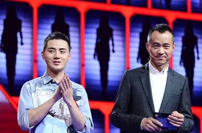 余少群 我们约会吧，余少群个人资料，余少群星座