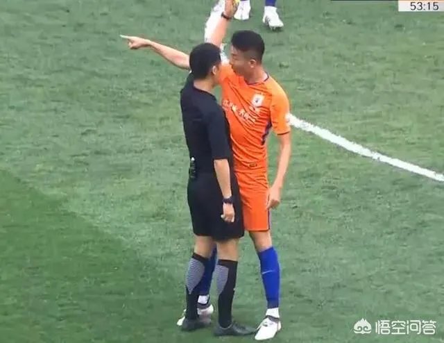 山东鲁能0:2输给贵州，戴琳在比赛中又暴怒质问裁判，大家怎么看戴琳的问题？