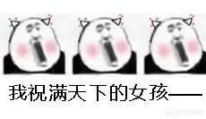 一个人久了会上瘾吗？