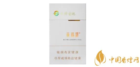 黄鹤楼香烟价格表2022价格表大全一览